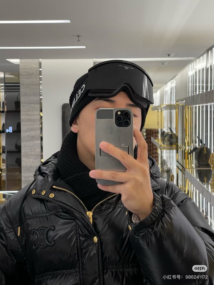 Celine Ski Goggles in Black Frame With Black Strap