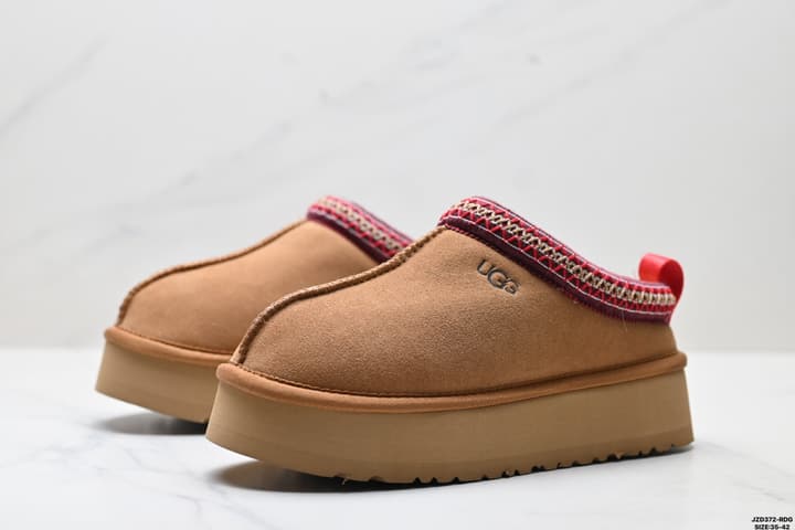 UGG Tazz Slip-On Snow Boots in Sand Braid