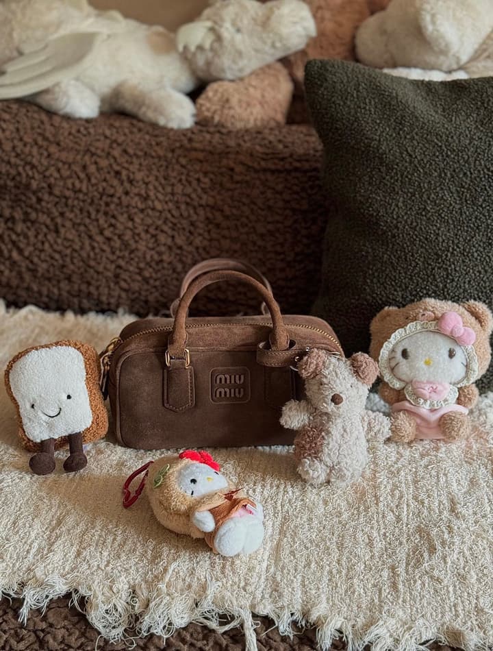 Miu Miu Suede Bowling Bag