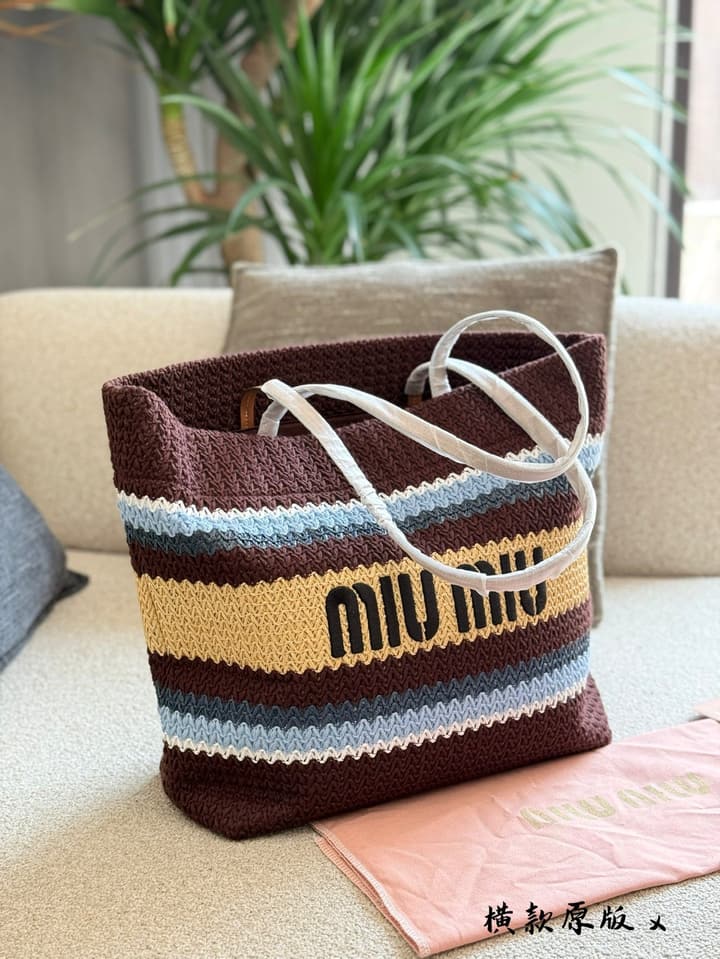 Miu Miu Striped Crochet Tote Bag in Brown Striped Horizontal Crochet Tote