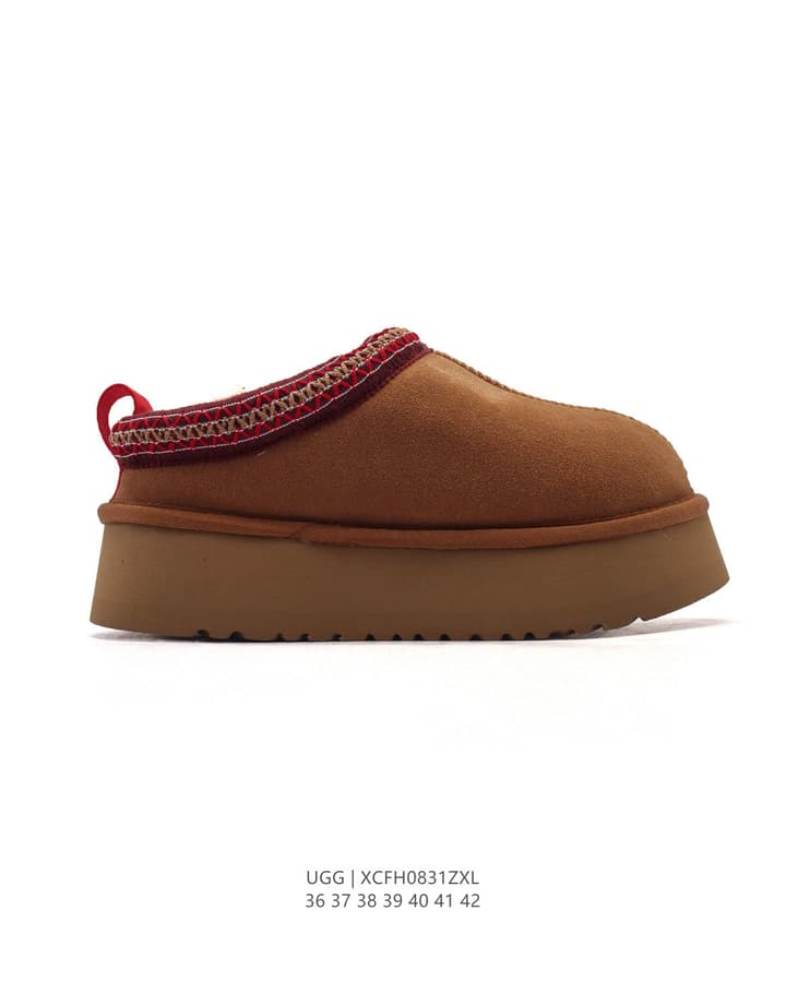 UGG Wool-Lined Winter Slippers in Tan
