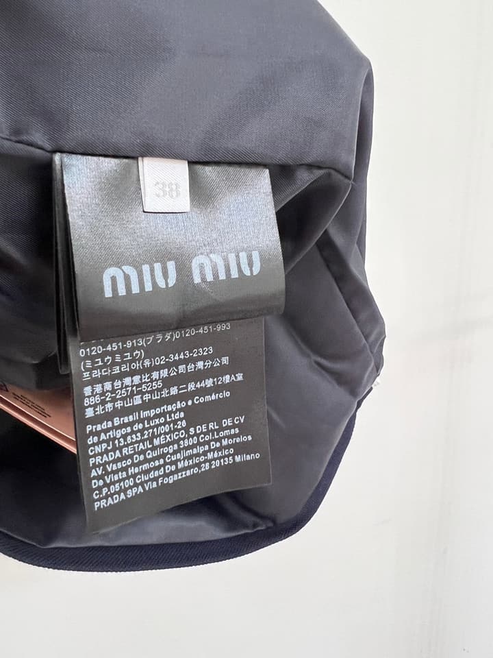 Miu Miu Pique Cotton Skirt – 25SS Spring/Summer Collection