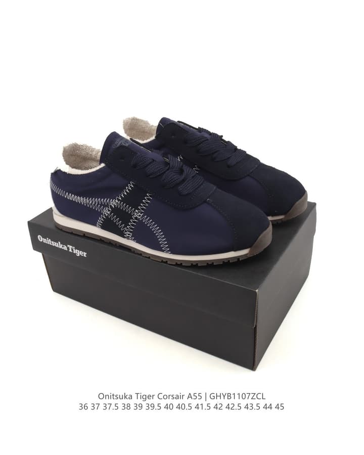 Onitsuka Tiger TIGER CORSAIR A55 Running Shoes in Beige Suede