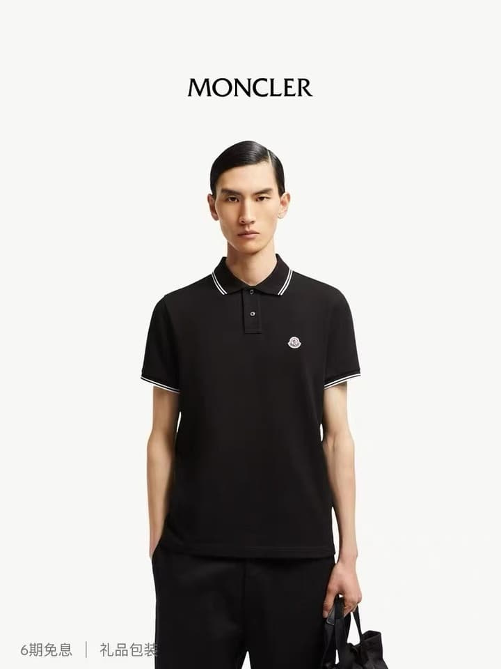 Moncler Classic Logo Cotton Piqué Polo Shirt in Classic Black