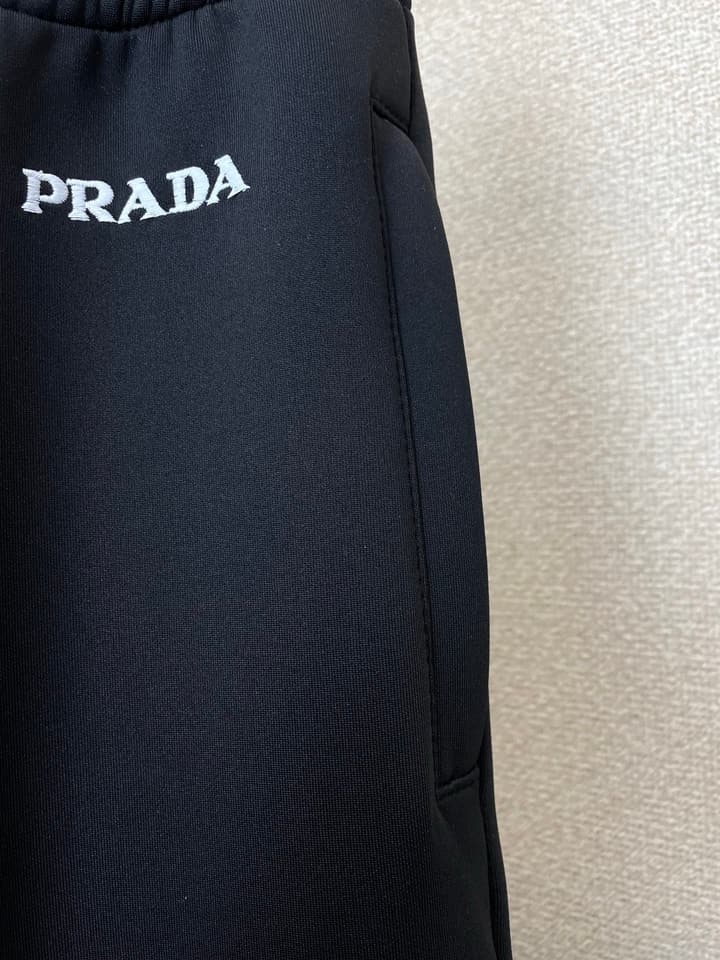 Prada Double-Sided Knit Tracksuit