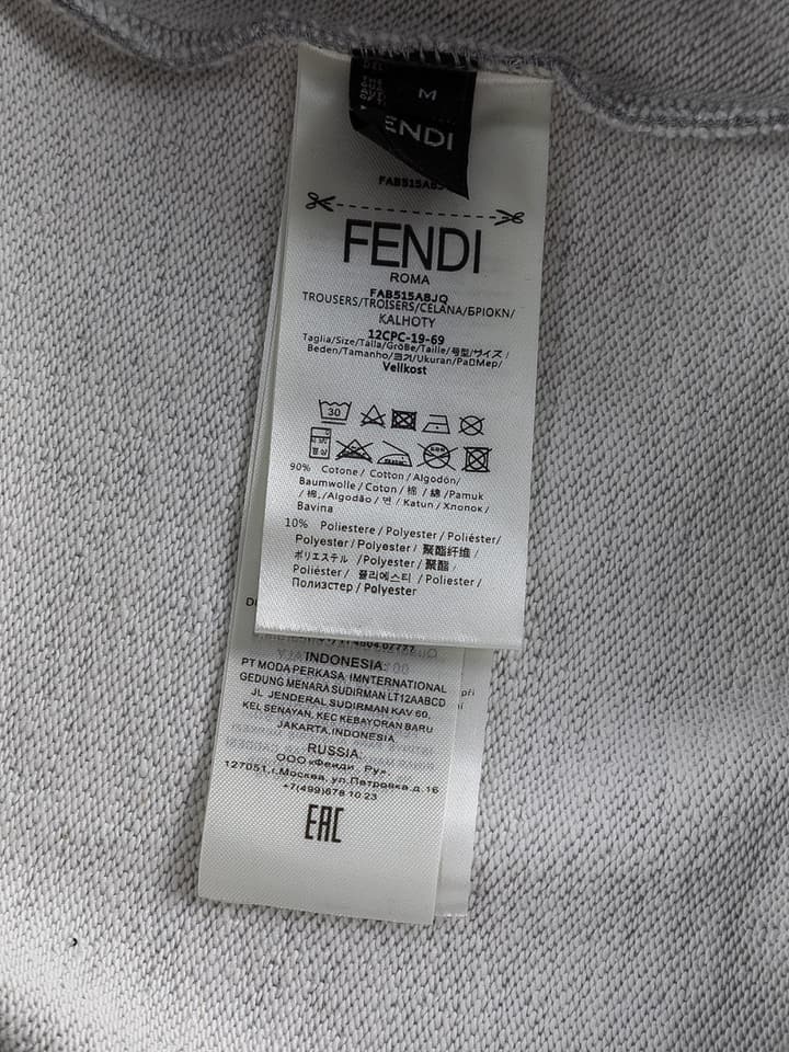Fendi Double F Logo Embroidered Short Sleeve T-Shirt – 25SS in Black