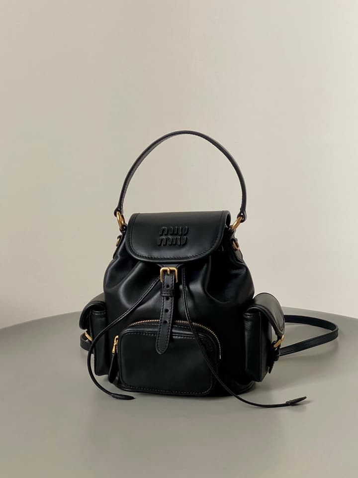 Miu Miu Calfskin Backpack