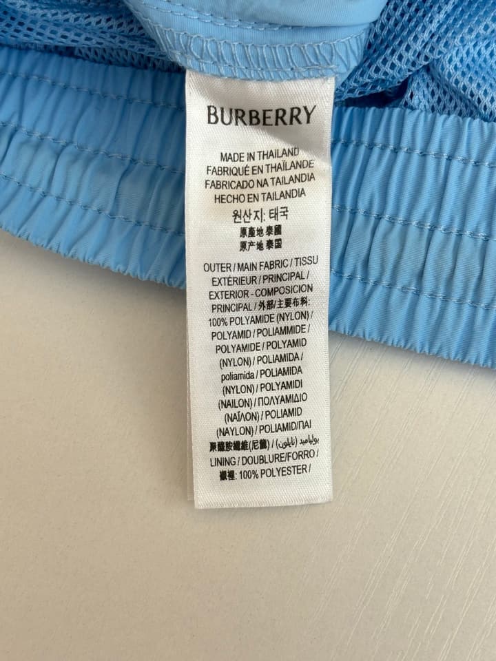 Burberry Nylon Side Check Drawstring Shorts in Black