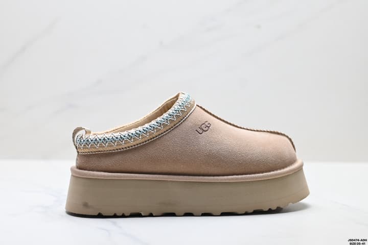 UGG Tazz Slip-On Snow Boots in Chestnut Suede With Red Trim