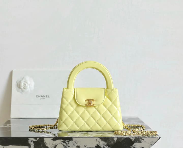 Chanel Classic Kelly Chain Handbag