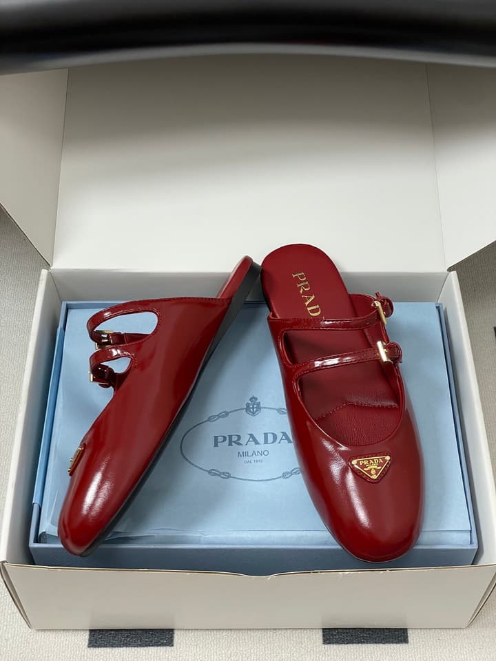 Prada Wrinkled Patent Ballet Flats – 25SS in Leopard Print