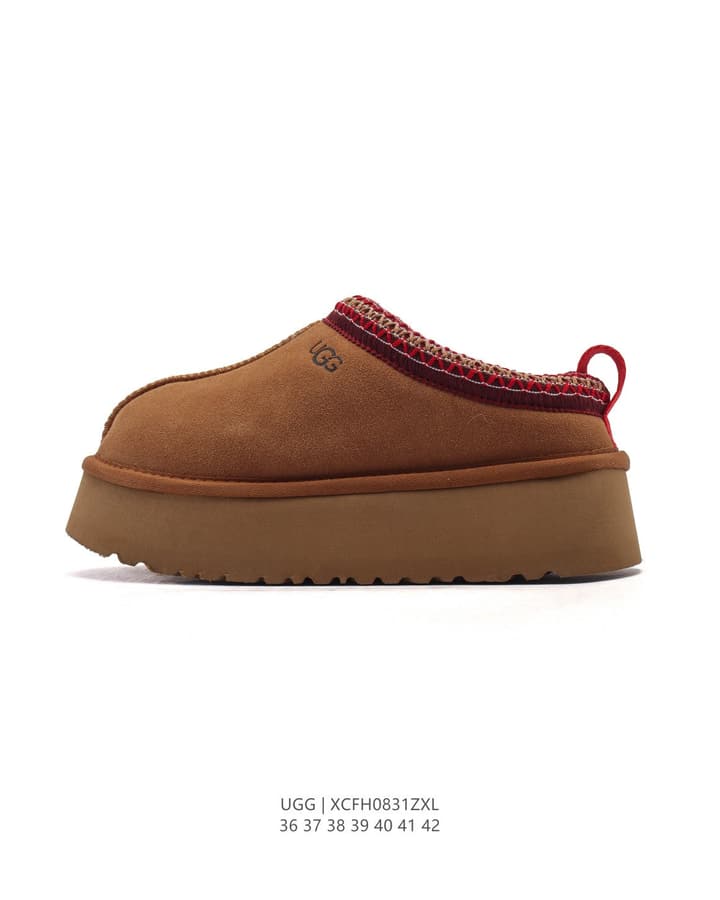 UGG Wool-Lined Winter Slippers in Tan