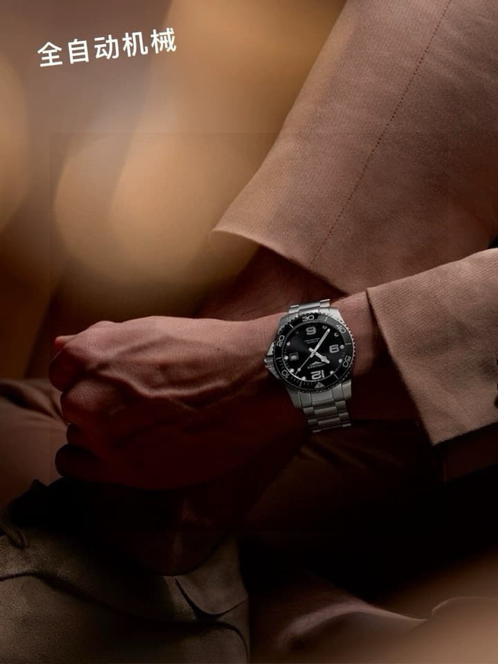 Longines Conquest HydroConquest Automatic Watch in Black Dial Steel Band