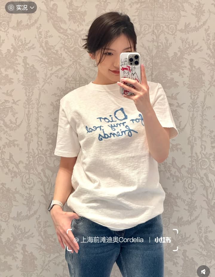 Dior Cursive Embroidered Letter Print T-Shirt – 26SS in Black