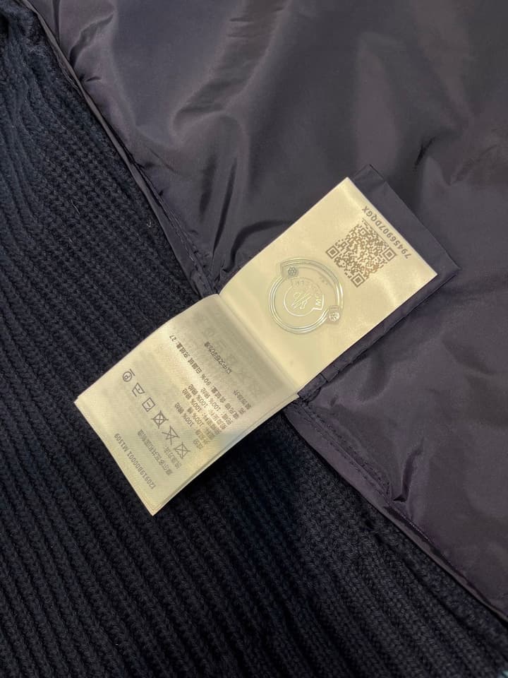 Moncler Knitted Patchwork Stand-Collar Jacket in Dark Brown