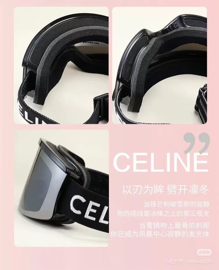Celine Ski Goggles in Black Frame With Black Strap