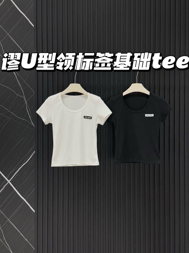 Miu Miu Ribbed U-Neck T-Shirt in Black