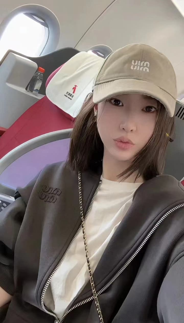 Miu Miu Canvas Baseball Cap