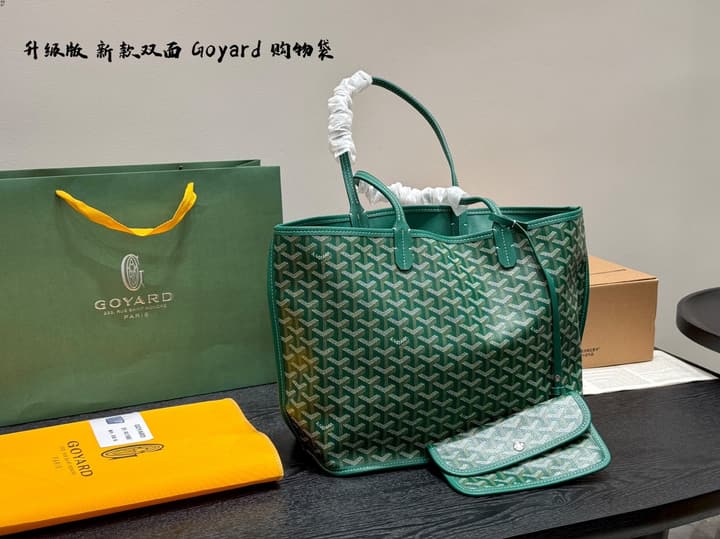 Goyard Reversible Tote Bag in All Black
