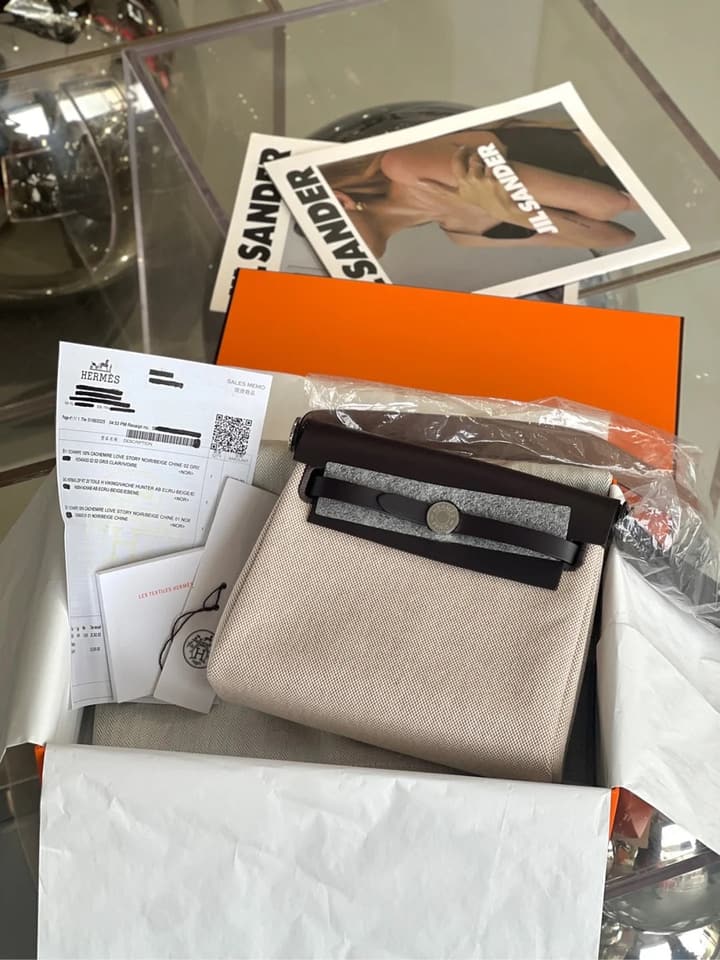 Hermès Herbag 20 Handbag – Ebony/Light Beige
