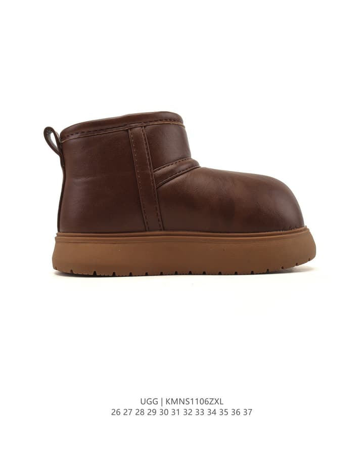 UGG Mid-Top Snow Boots – Kids Collection in Classic Tan Slip-on Boot