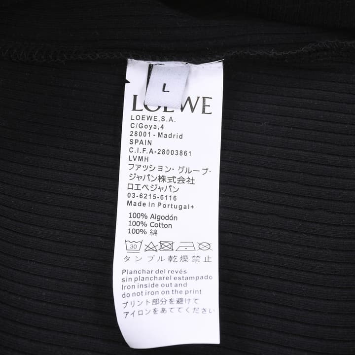 Loewe Classic Embroidered Tank Top – 2023SS in White