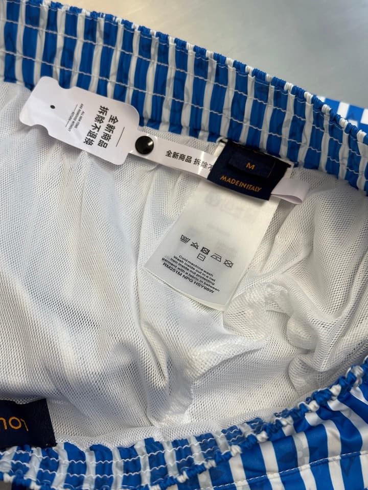 Louis Vuitton Striped Print Beach Shorts in Blue