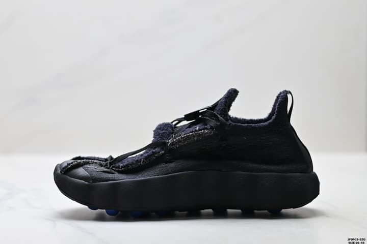 Nike Mind 002 Tech Training Shoes