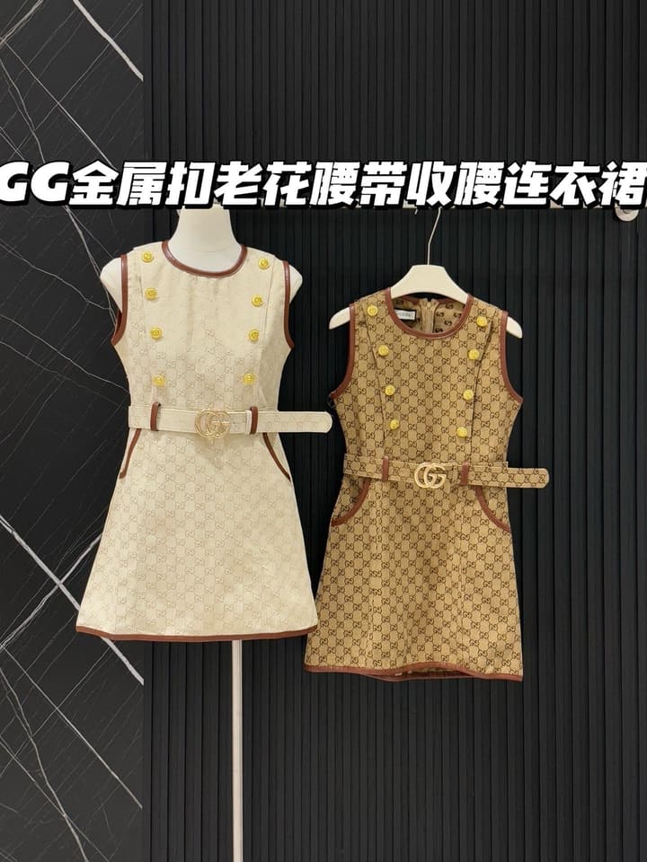 Gucci GG Retro Monogram Sleeveless Dress – Spring/Summer Collection in Apricot