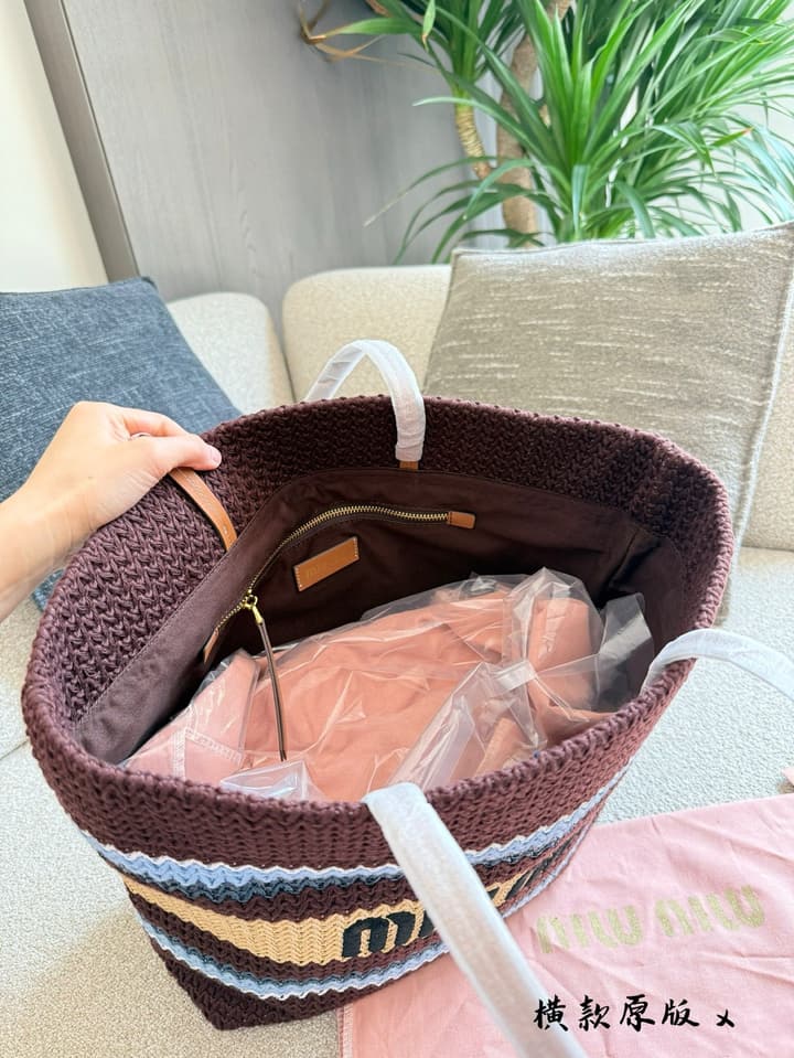Miu Miu Striped Crochet Tote Bag in Brown Striped Horizontal Crochet Tote