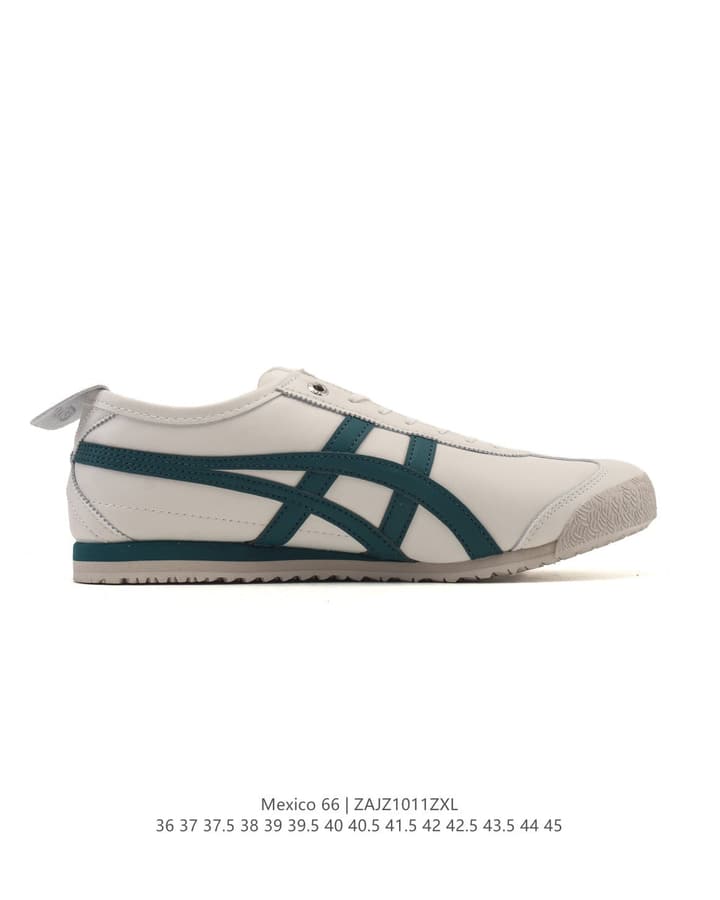 Asics Onitsuka Tiger Mexico 66 Classic Sneakers in Brown Suede With Dark Stripes
