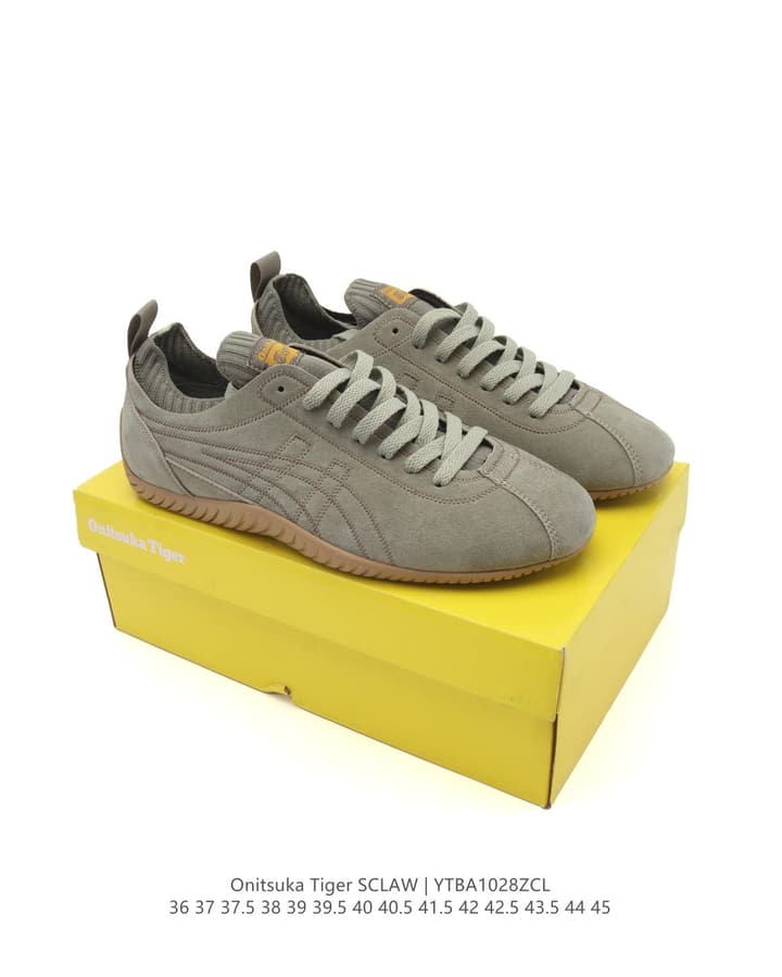 Onitsuka Tiger SCLAW Low-Top Casual Sneakers in Tan Upper With Beige Sole