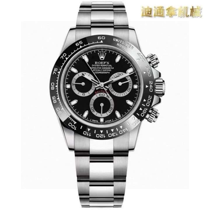 Rolex Cosmograph Daytona Automatic Watch