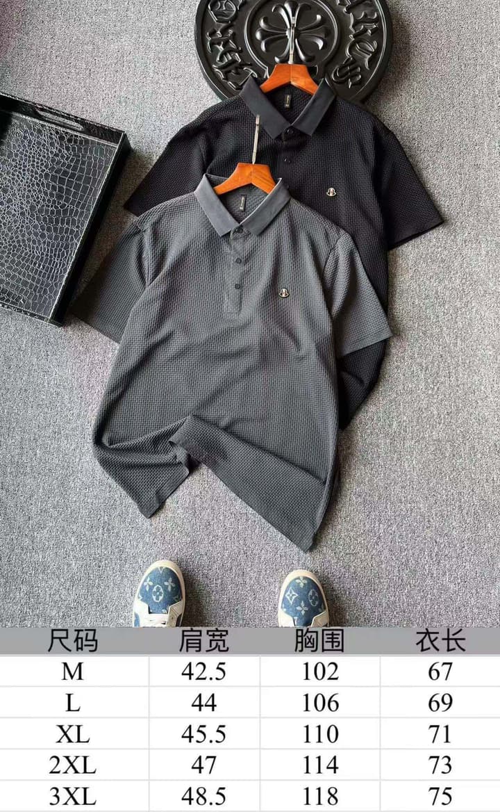Moncler Seamless Polo Shirt – 2024 Collection in Gold