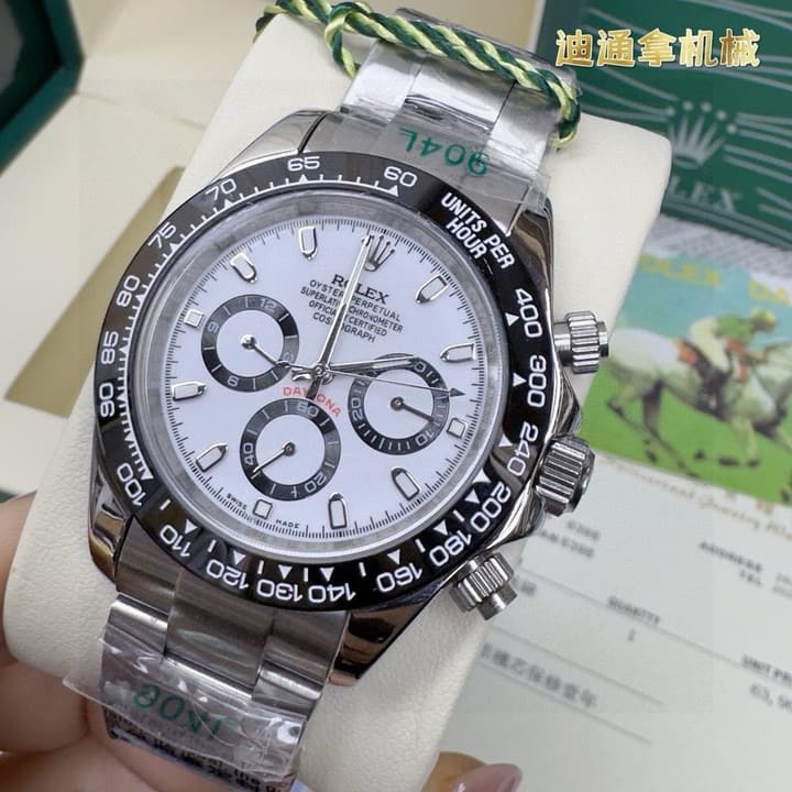 Rolex Cosmograph Daytona Automatic Watch