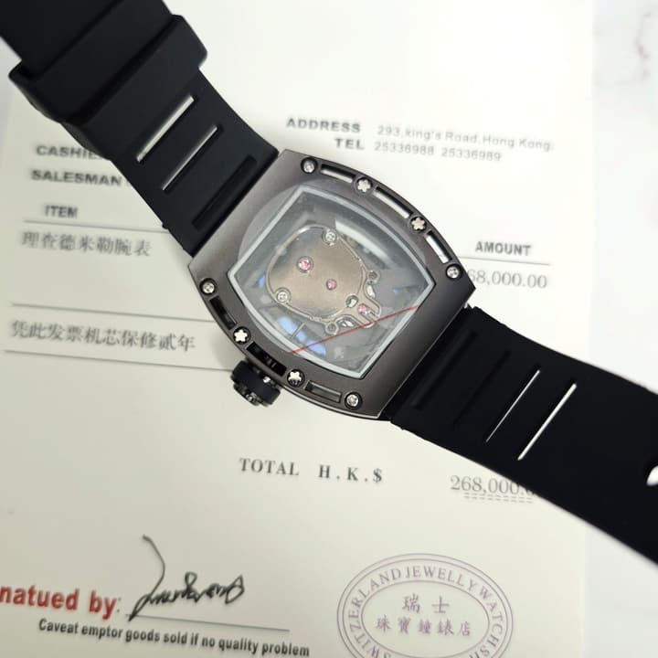 Richard Mille RM052 Series Skeleton Skull Automatic Quartz Watch in Gunmetal Tone