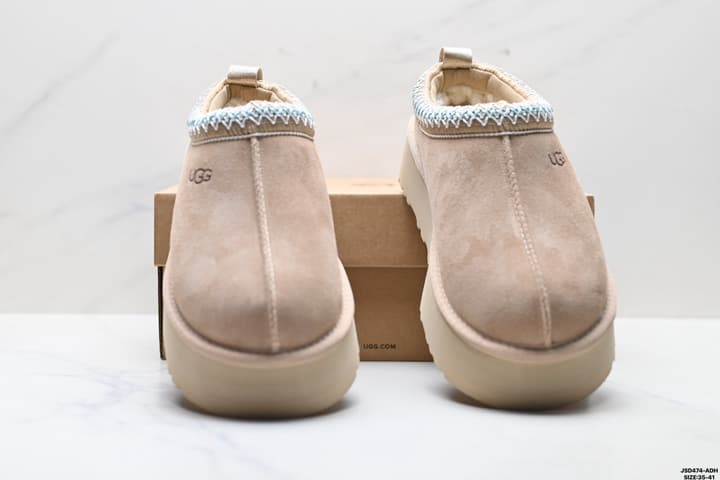 UGG Tazz Slip-On Snow Boots in Chestnut Suede With Red Trim