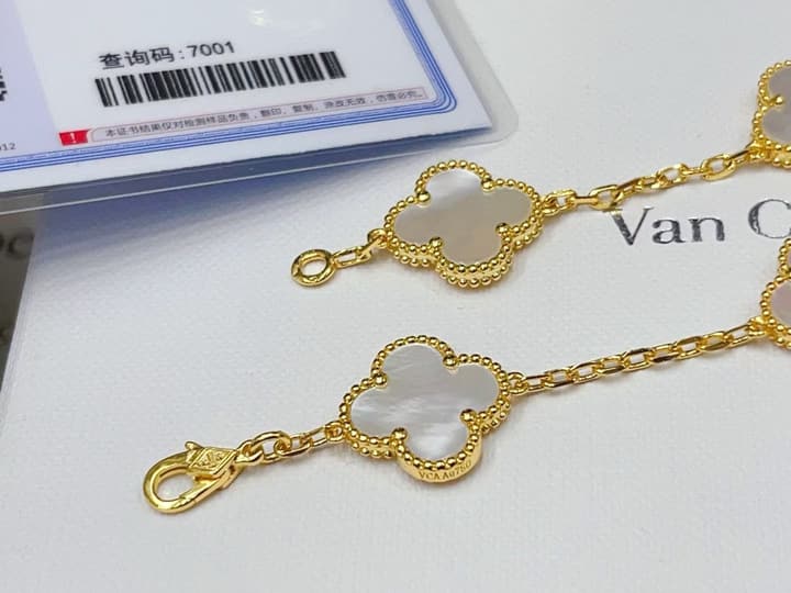 Van Cleef & Arpels Alhambra Five-Motif Bracelet