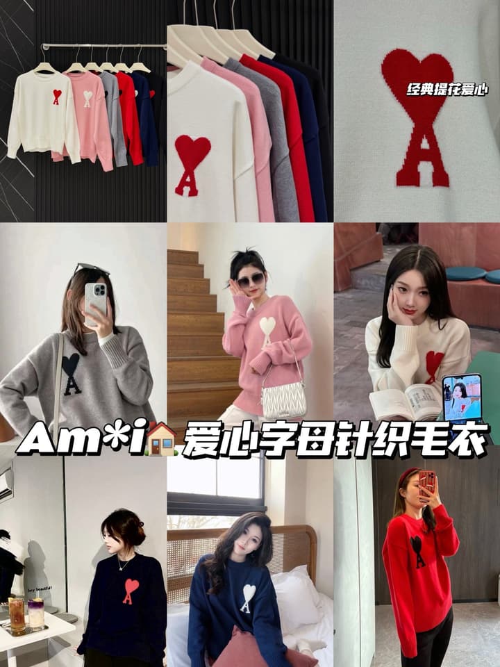 AMI Paris Heart Letter Knitted Sweater in Black With Red Heart