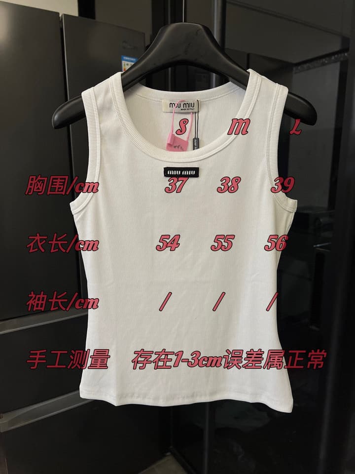 Miu Miu Ribbed Cotton Logo Tank Top – 25SS in Grey