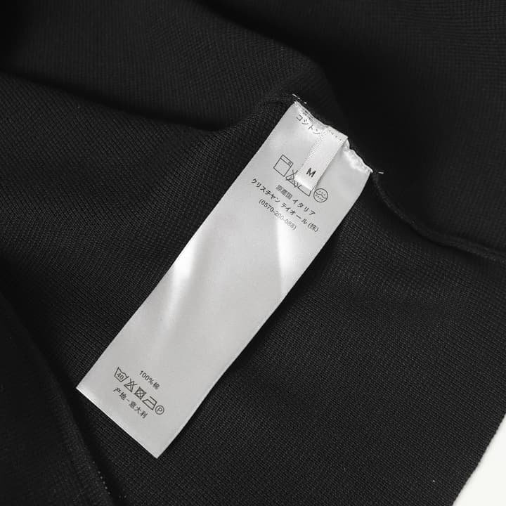 Dior CD Letter Knitted Cardigan in Classic Black