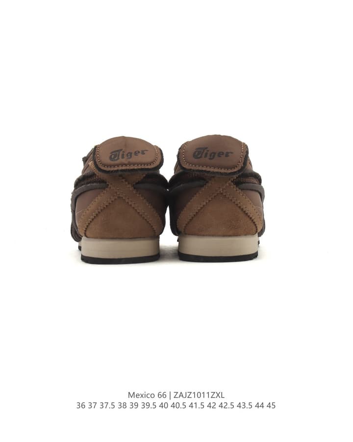 Asics Onitsuka Tiger Mexico 66 Classic Sneakers in Brown Suede With Dark Stripes