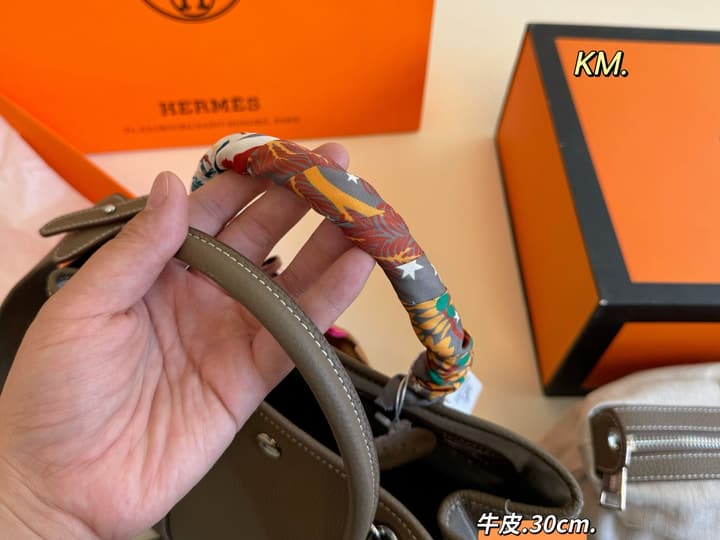 Hermès Garden Tote Bag in Light Beige