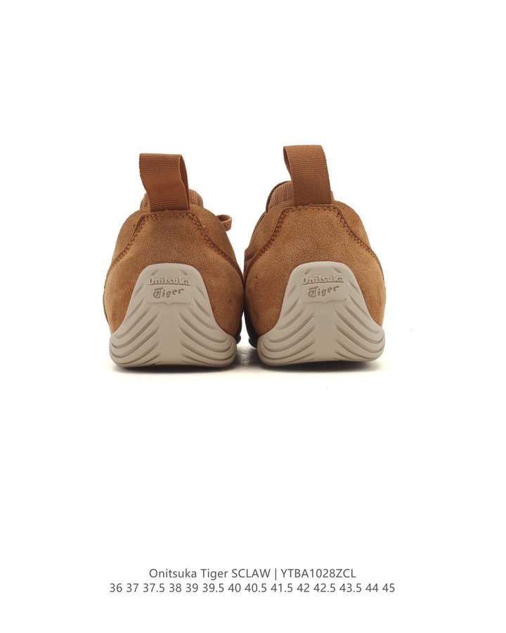 Onitsuka Tiger SCLAW Low-Top Casual Sneakers in Tan Upper With Beige Sole