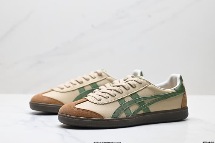 Onitsuka Tiger Tokuten Retro Low-Top Sneakers in Beige With Green Stripes And Brown Accents