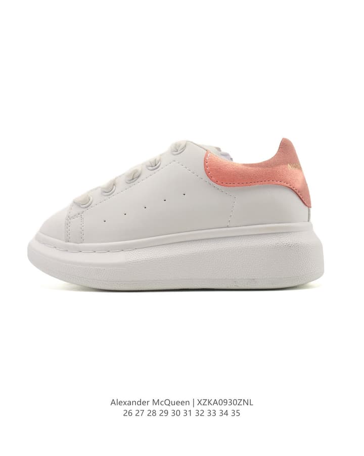 Alexander McQueen Oversized Kids Sneakers – Kids Collection in Beige