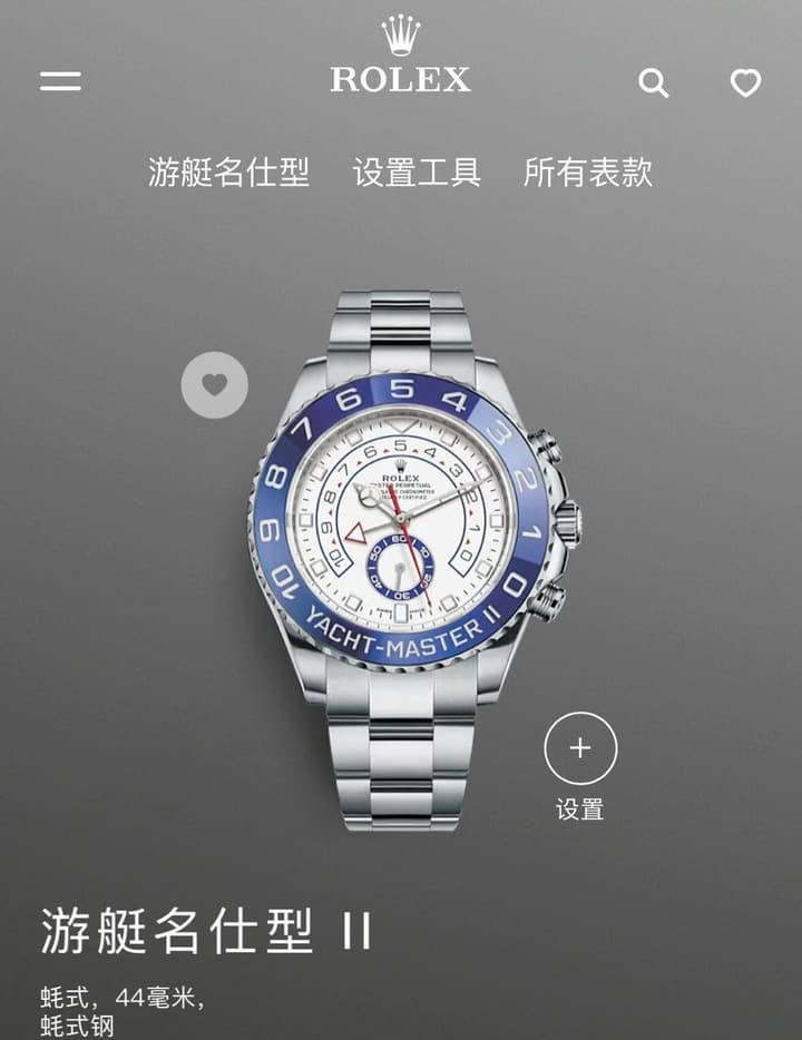 Rolex Yacht-Master II Mechanical Watch – 44mm