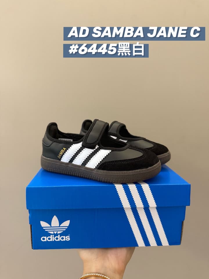 Adidas Samba Mary Jane Flats – Kids Collection in Black With White Stripes