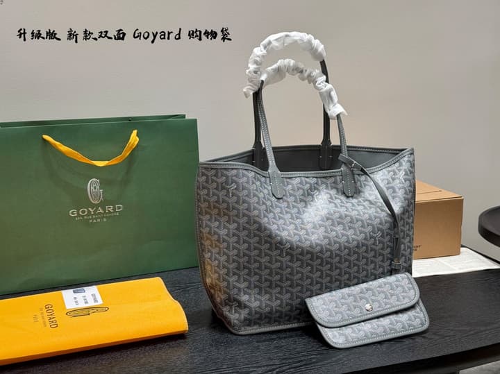 Goyard Reversible Tote Bag in All Black