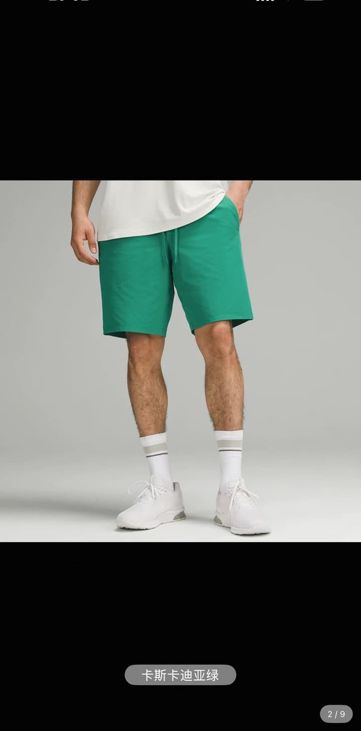 Lululemon Zeroed In 7" Unlined Shorts – Summer Collection in Cascadia Green